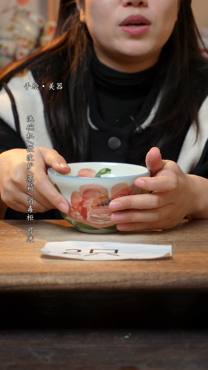 【闪购商品】瓷2个景德镇高温瓷食品级