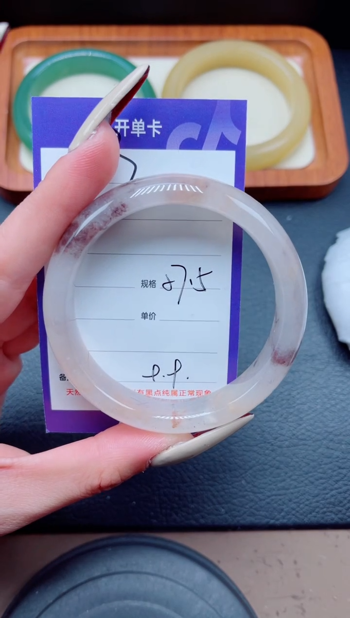 未镶嵌手镯石英质玉103-57