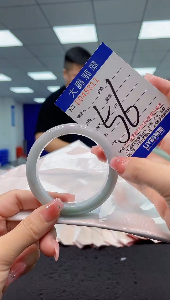 【闪购商品】翡翠手镯未镶嵌AAAAAAAAAA