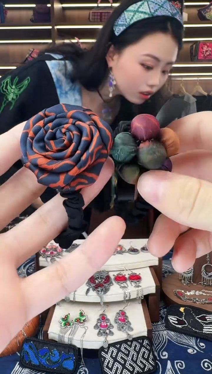 织绣507黔东南苗族刺绣