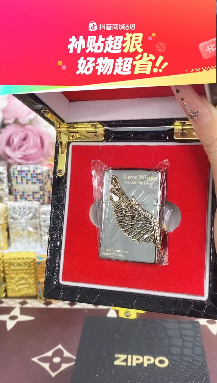 ZIPPO黑冰爱神之翼 北京预售