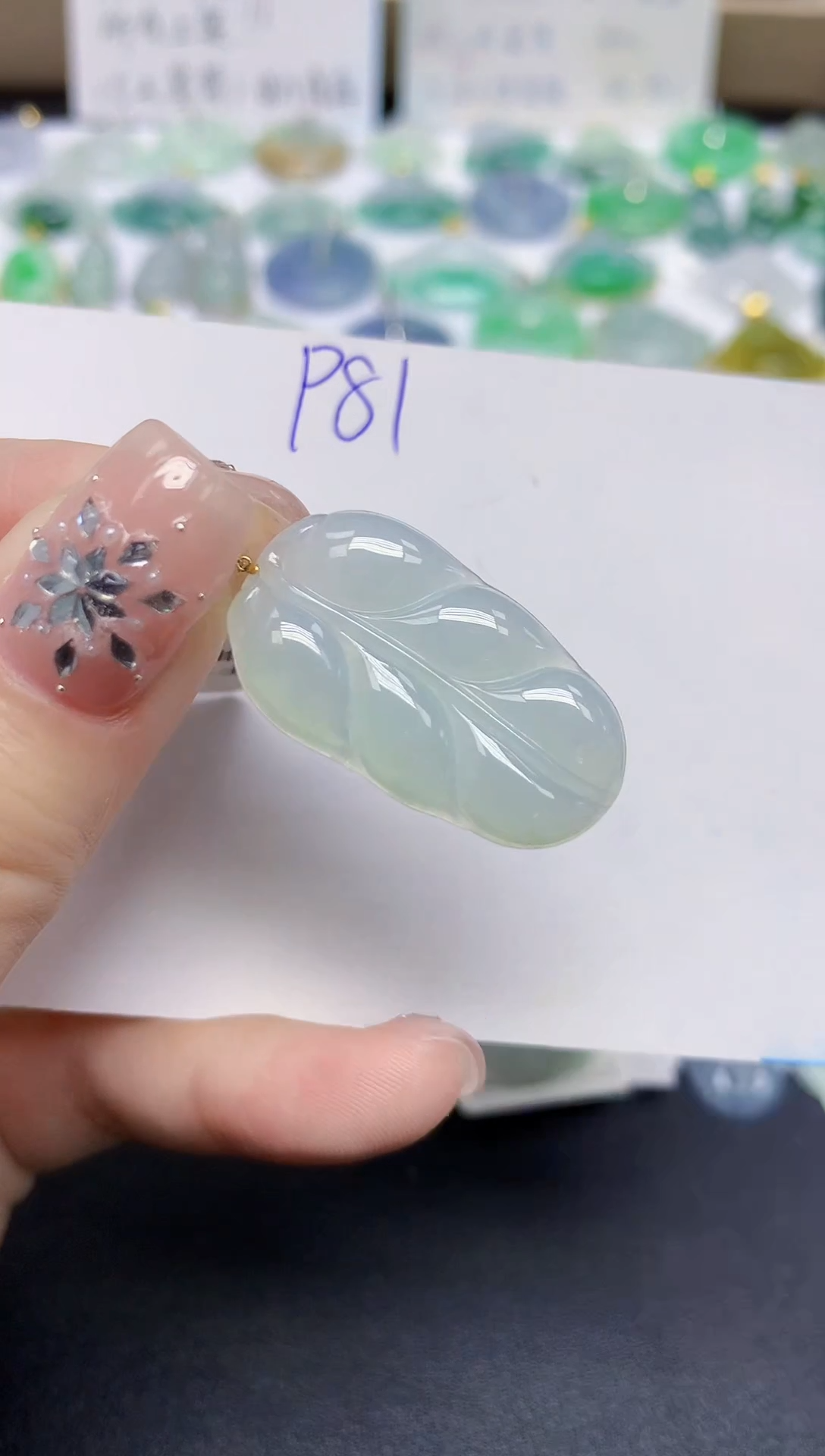 颈饰18K金镶嵌翡翠天然缅甸翡翠A货翡翠百元以上9元证书费自理