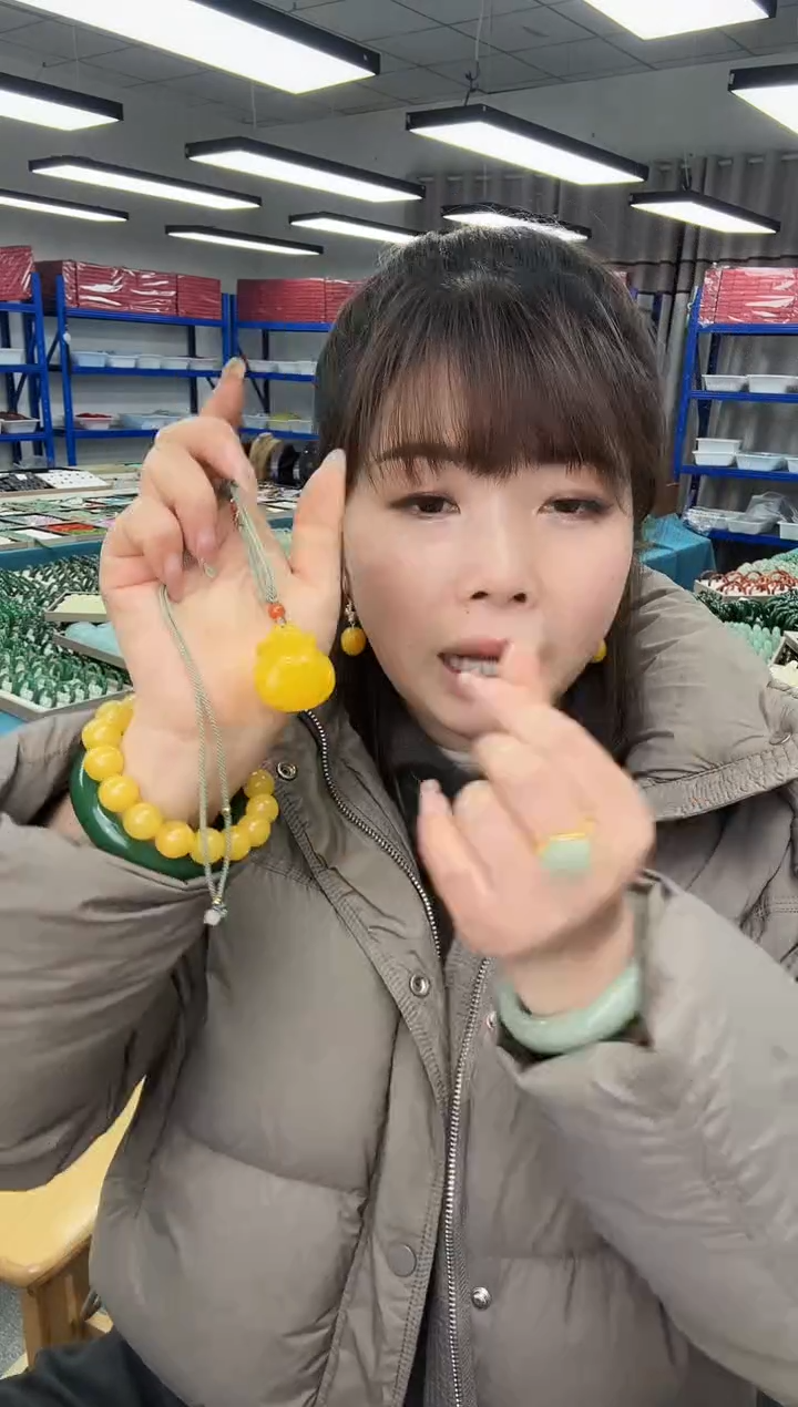 蜜蜡颈饰未镶嵌钱袋子吊坠