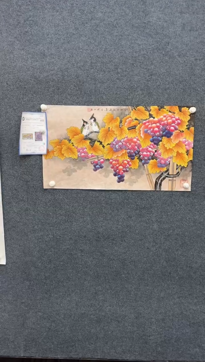 【闪购商品】国画1.16-展馆-黄春香-三尺-89