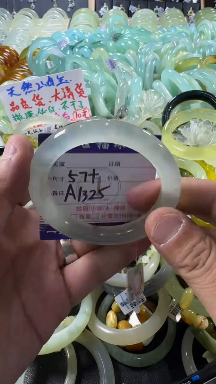 未镶嵌蛇纹石玉手镯1