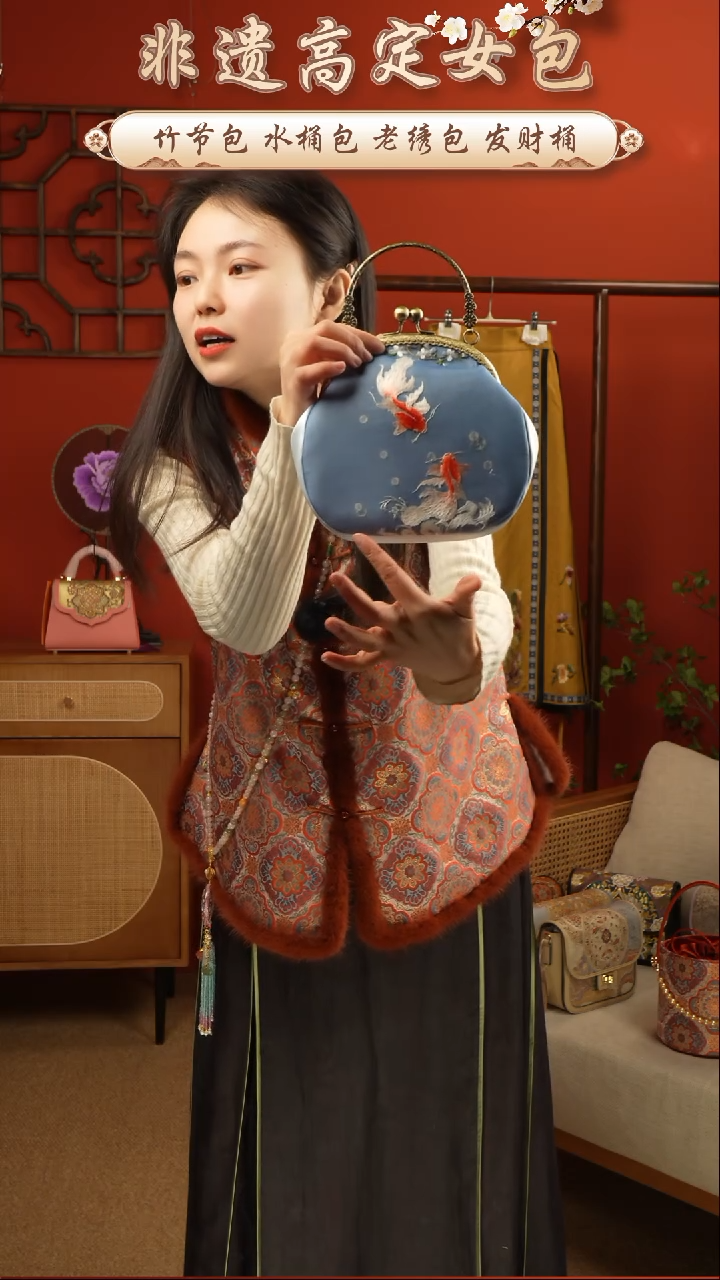 【闪购商品】刺绣非遗苏绣高定包包