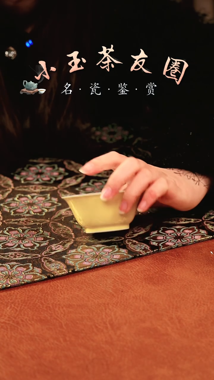 【闪购商品】永明尚玩黄釉杯子