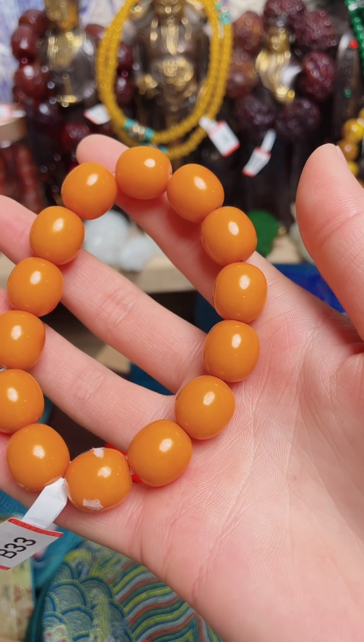 【闪购商品】蜜蜡颈饰未镶嵌梦梦专属直播链接B33