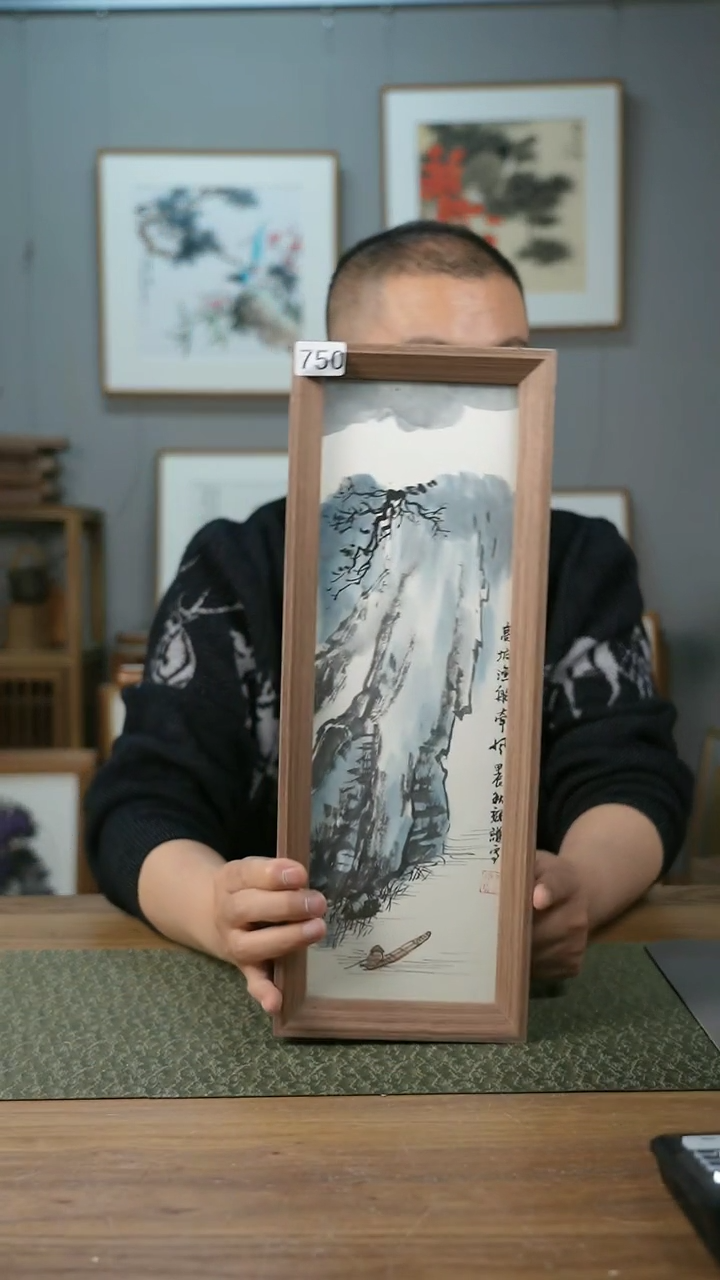 【闪购商品】书法唐竞谦老师非协会-43*16带框山水作品