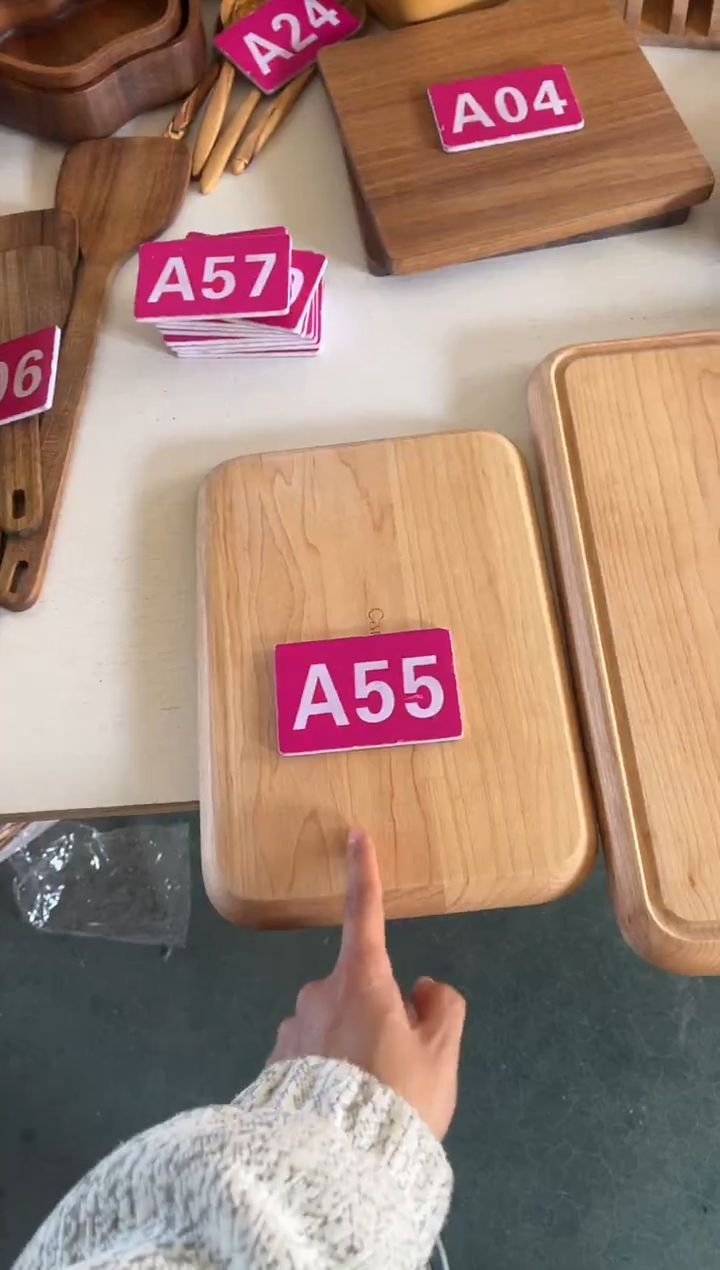 木闪购2026/1/3 A55