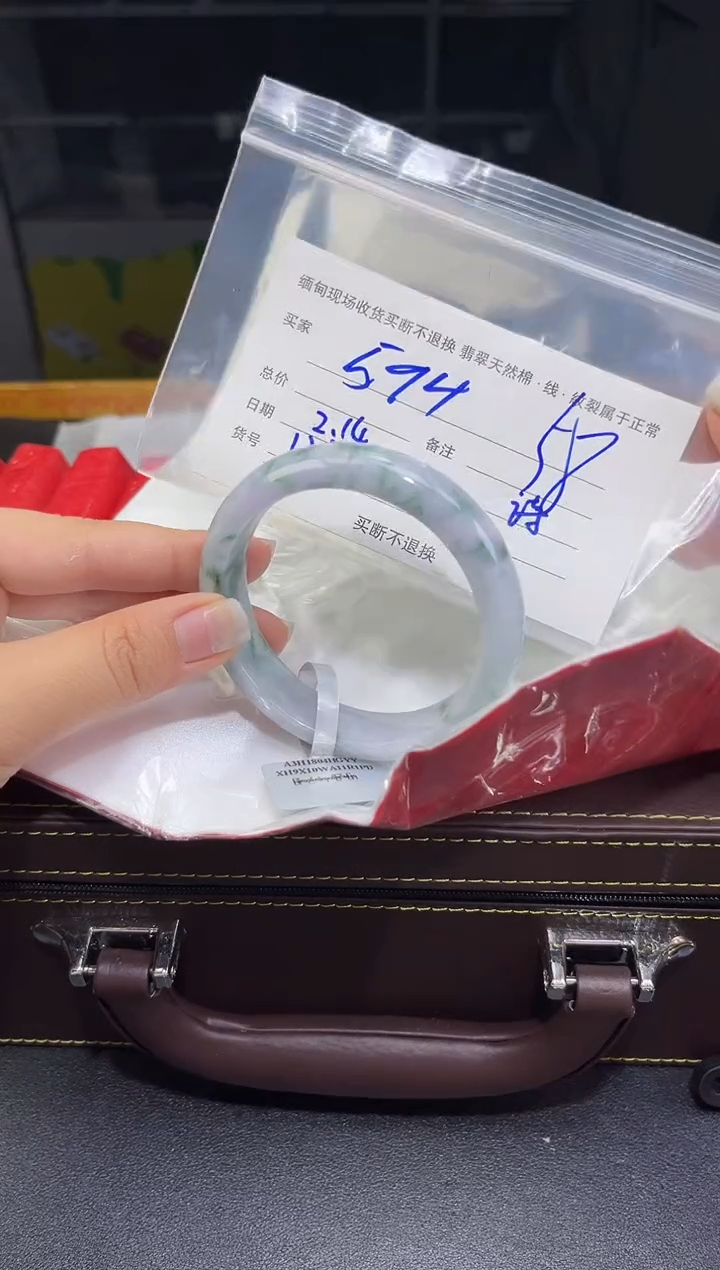 【闪购商品】定制翡翠未镶嵌毛货手镯需精细抛光/58