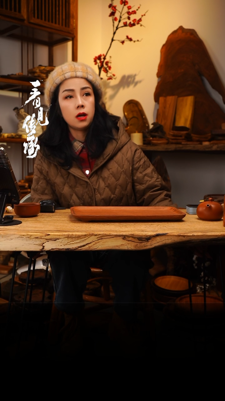 【闪购商品】木939jjjjjjjjjjjjj
