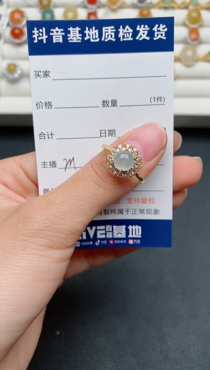 【闪购商品】翡翠戒指银S925镶嵌......