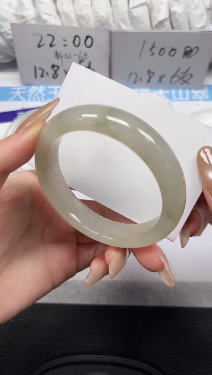 未镶嵌手镯石英岩玉229-56/57