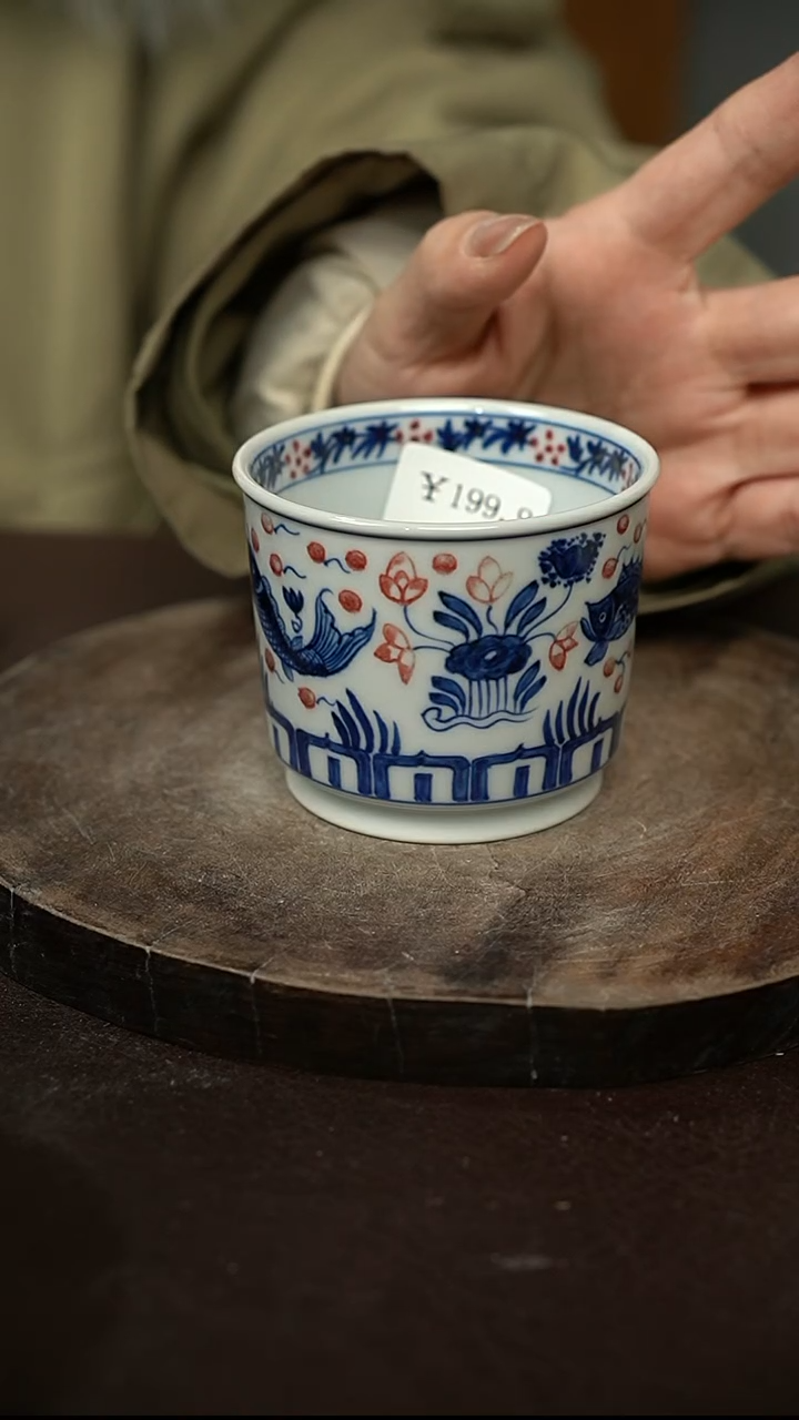 【闪购商品】微瑕福利微瑕福利