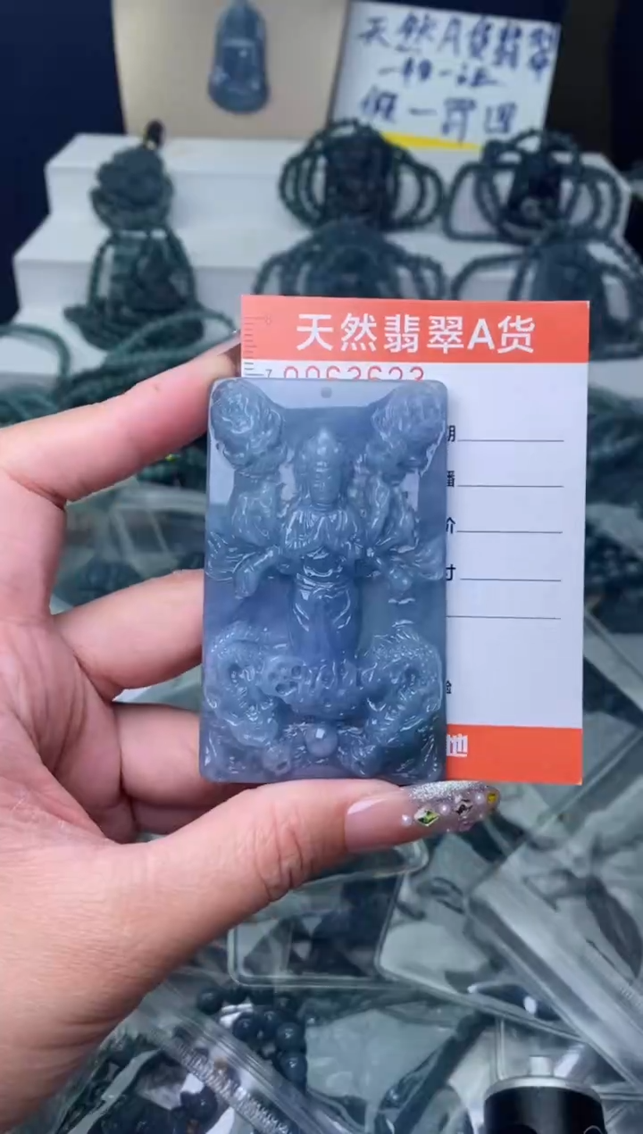 【闪购商品】翡翠颈饰未镶嵌············