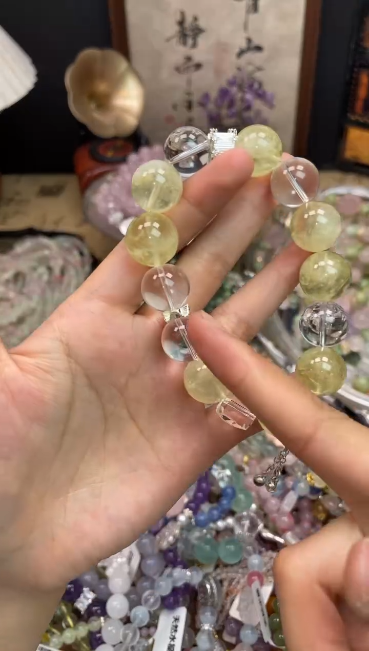 黄晶手链未镶嵌352手串