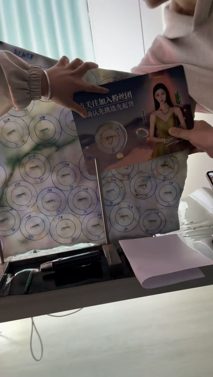 【闪购商品】定制翡翠手镯未镶嵌DDH89297