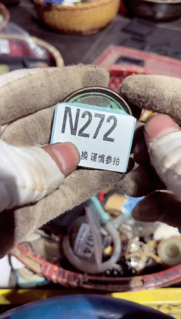 【闪购商品】瓷片瓷片瓷片瓷片瓷片