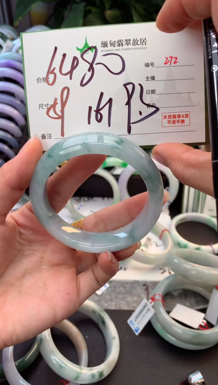 未镶嵌定制翡翠毛货需精细抛光+多人