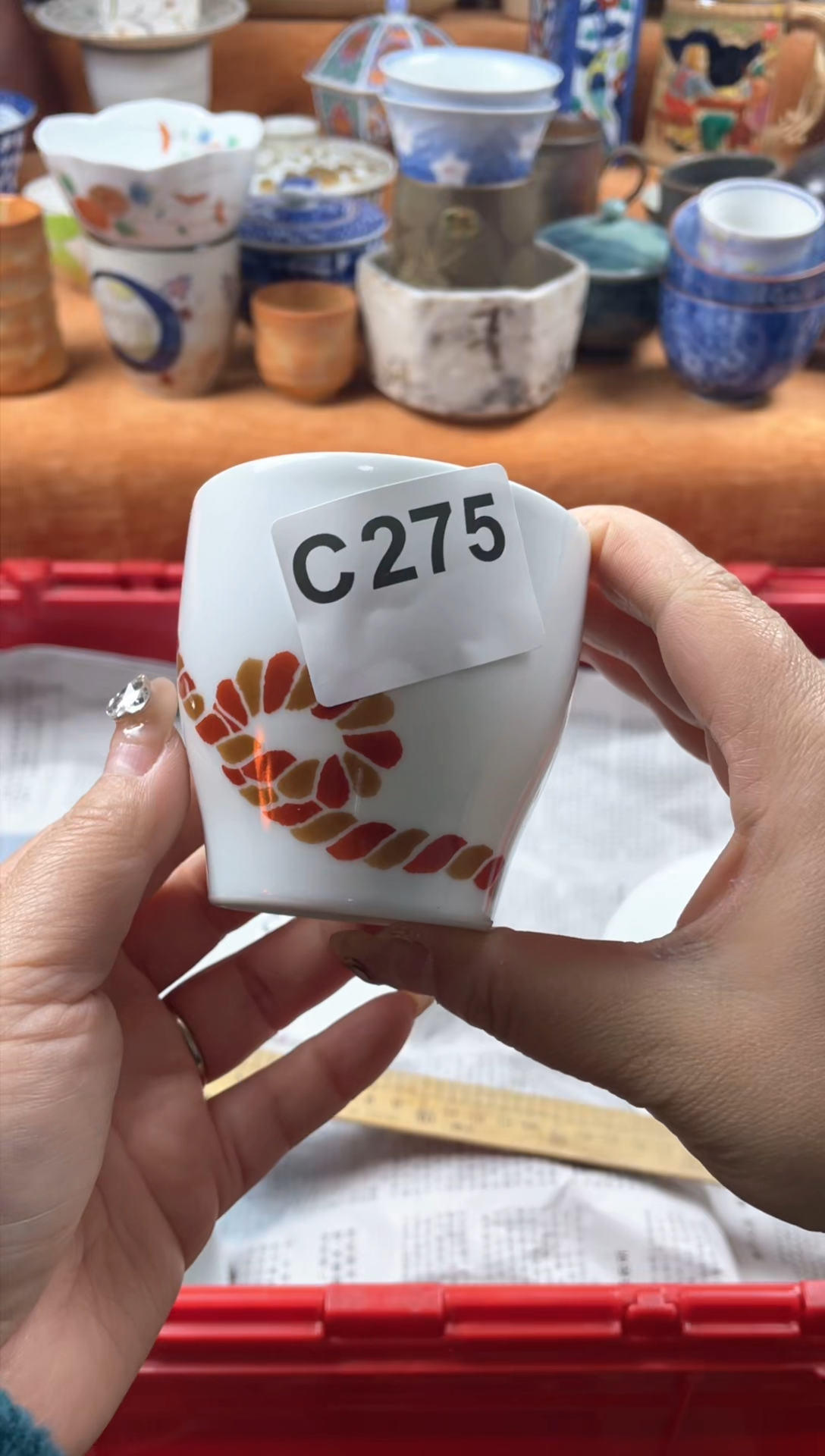 【闪购商品】C275