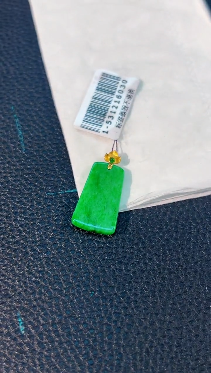 颈饰18K金镶嵌翡翠 缅料A货/支持复检/一件