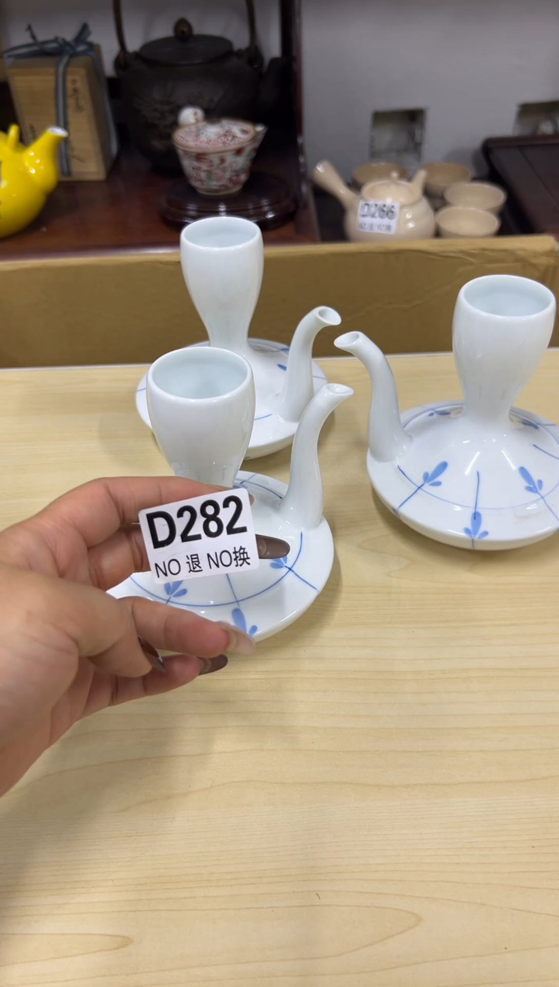 壶W****8282哈哈哈哈哈哈哈
