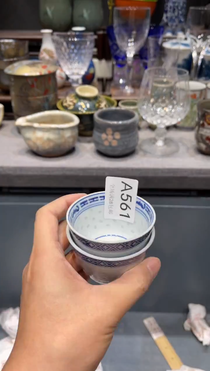 瓷片太****丶闪购商品专用链接