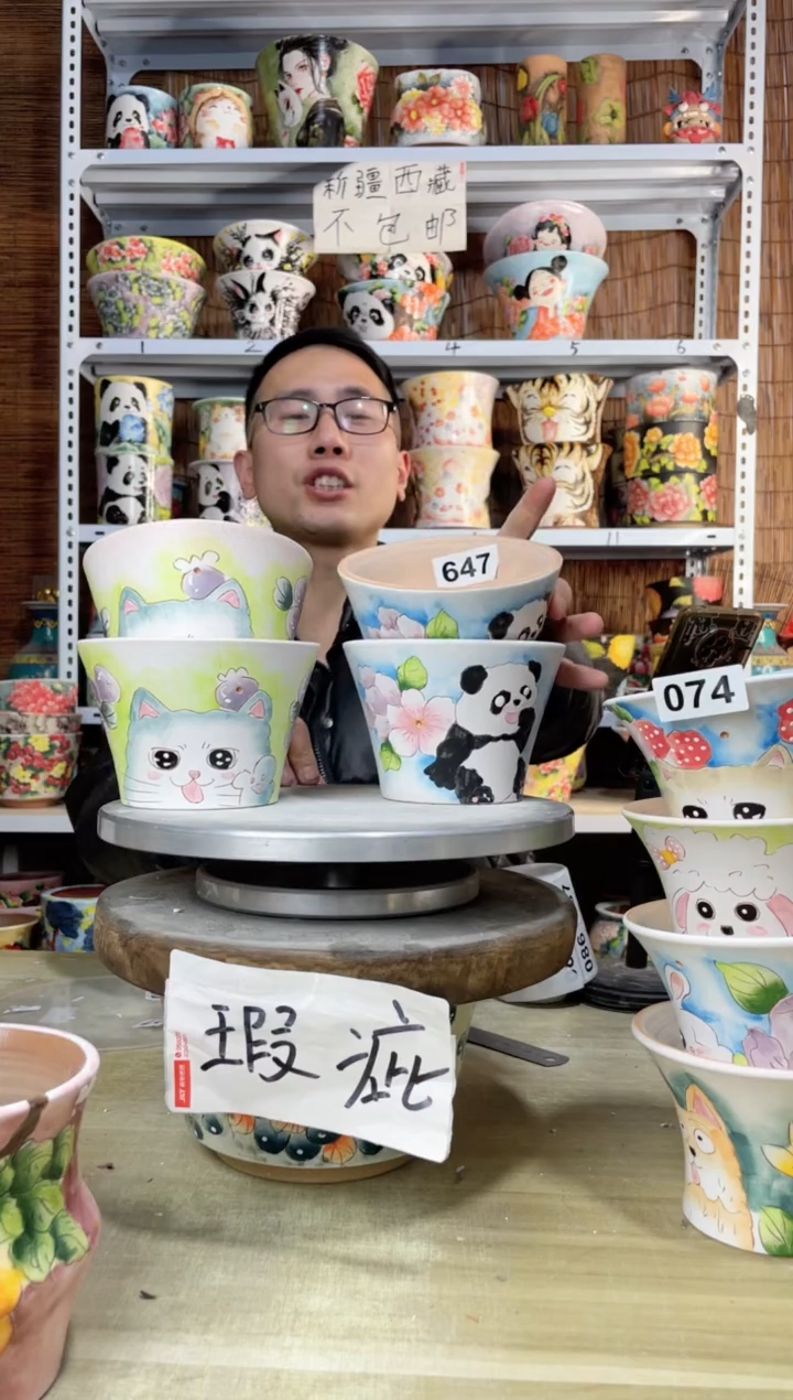 【闪购商品】摆件647陶花岛多肉陶瓷花盆罐——微瑕