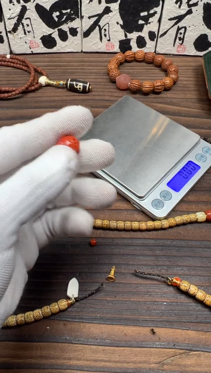 【闪购商品】南红玛瑙12未镶嵌南红配饰