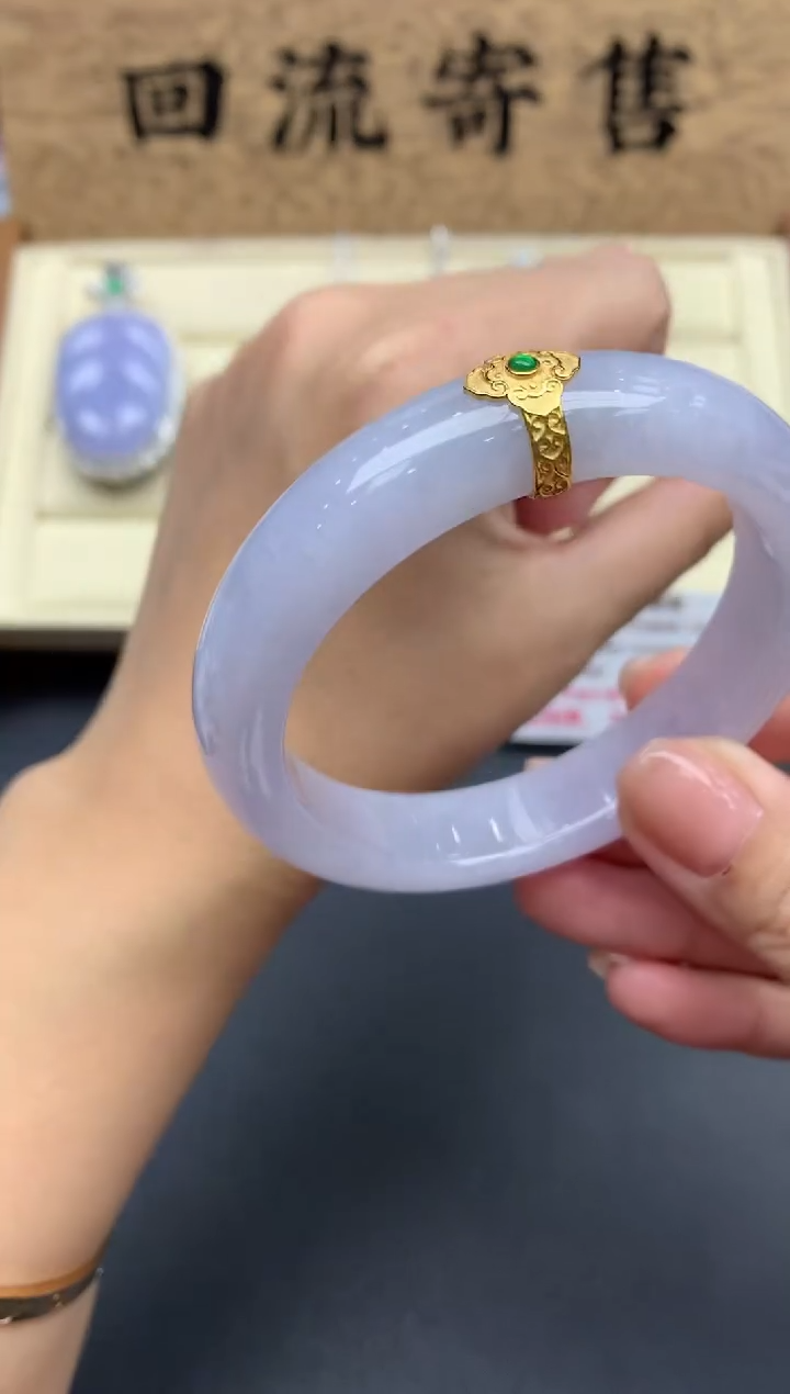 【闪购商品】翡翠手镯未镶嵌603-中国好珍宝