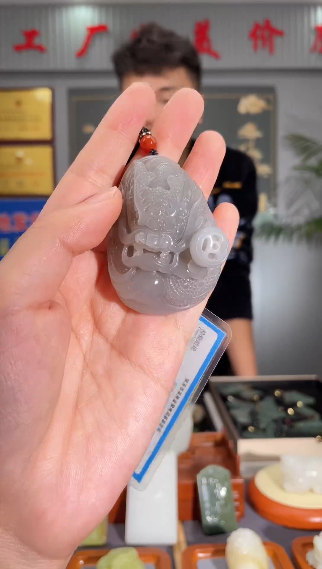 【闪购商品】和田玉颈饰未镶嵌拍一发一 多样性发货