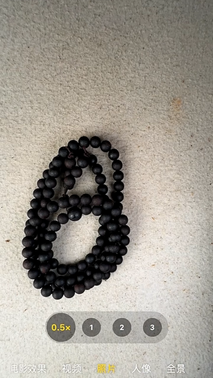 降真香手串/手链6mm降真香46