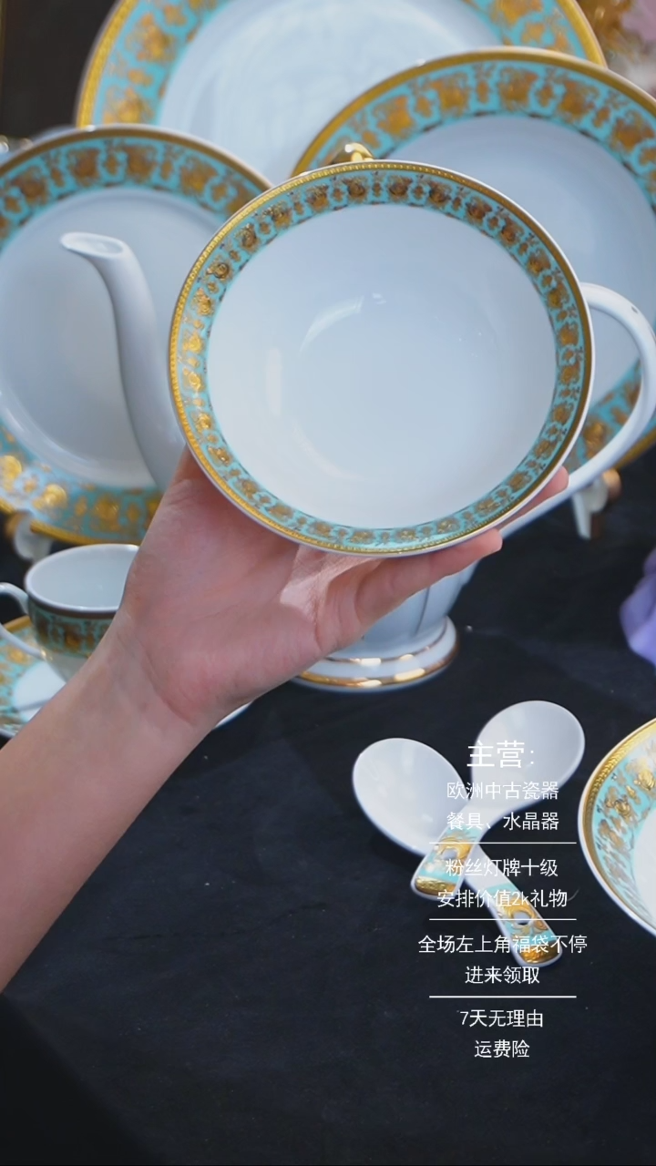 【闪购商品】摆件摆件米多家中古器物 如图所示569