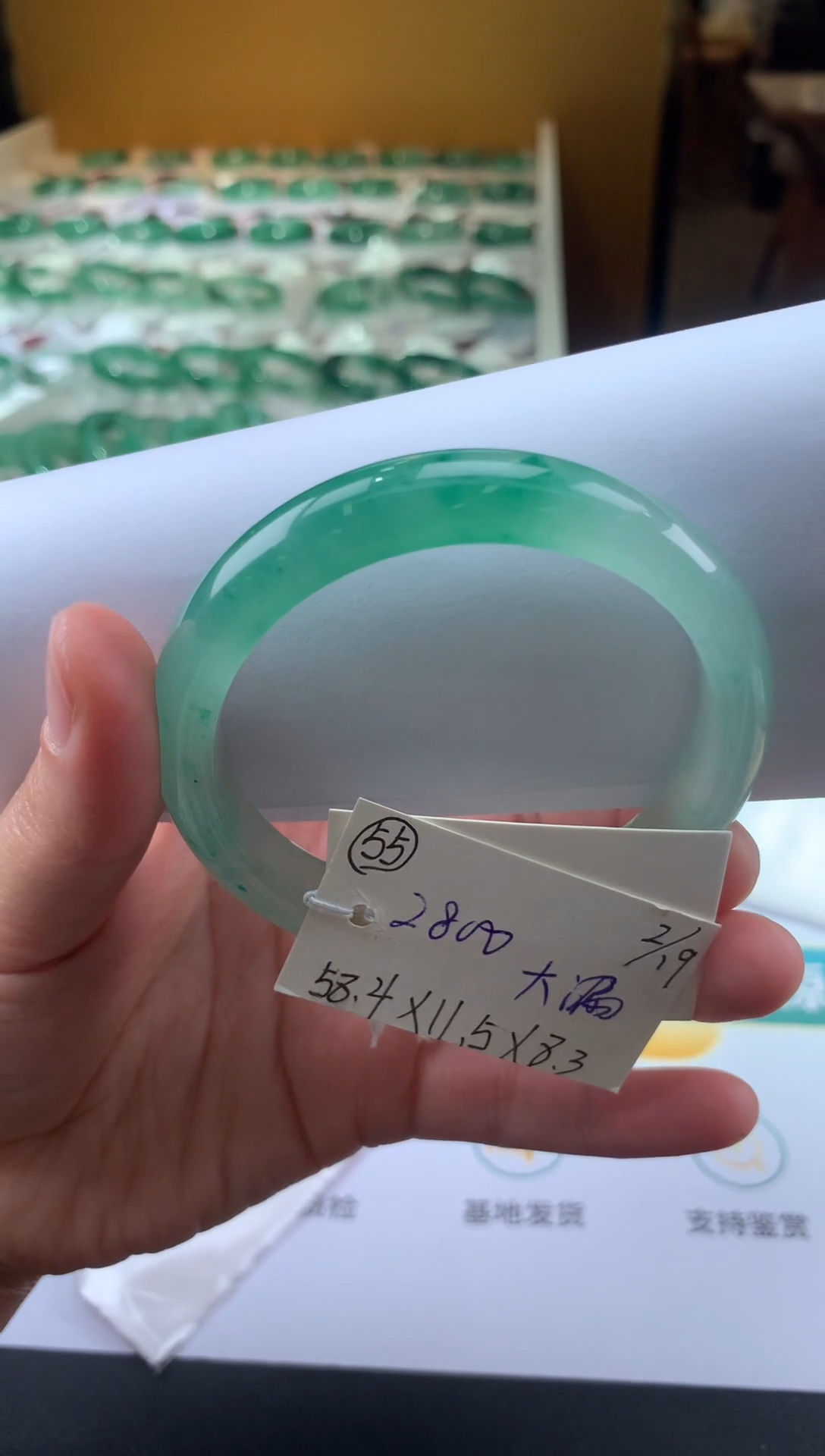 【闪购商品】石英质玉手镯未镶嵌拍下联系小耳机看购买须知！！！