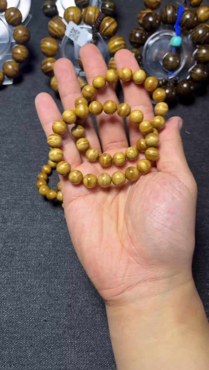 楠木（金丝楠）手串/手链1.2花纹88