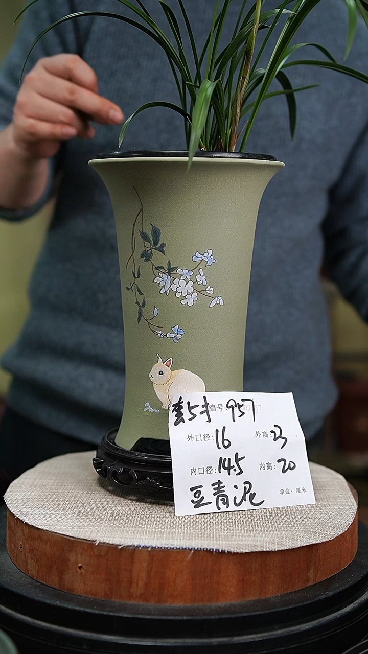 【闪购商品】紫砂花盆紫砂花盆957+s
