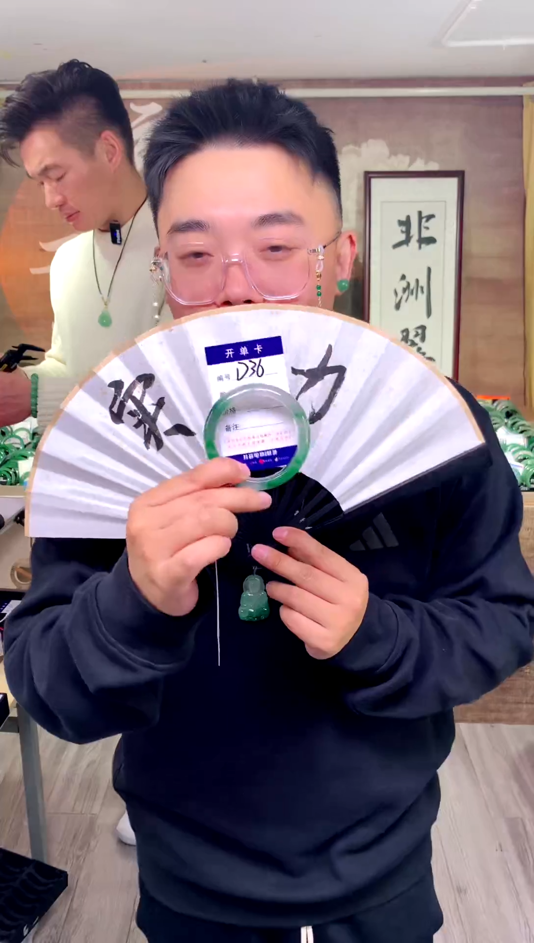 【闪购商品】石英质玉手镯未镶嵌花羽遇工厂 序号36