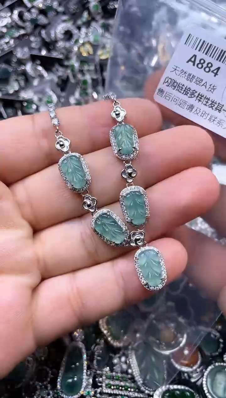 【闪购商品】翡翠颈饰未镶嵌A884项链