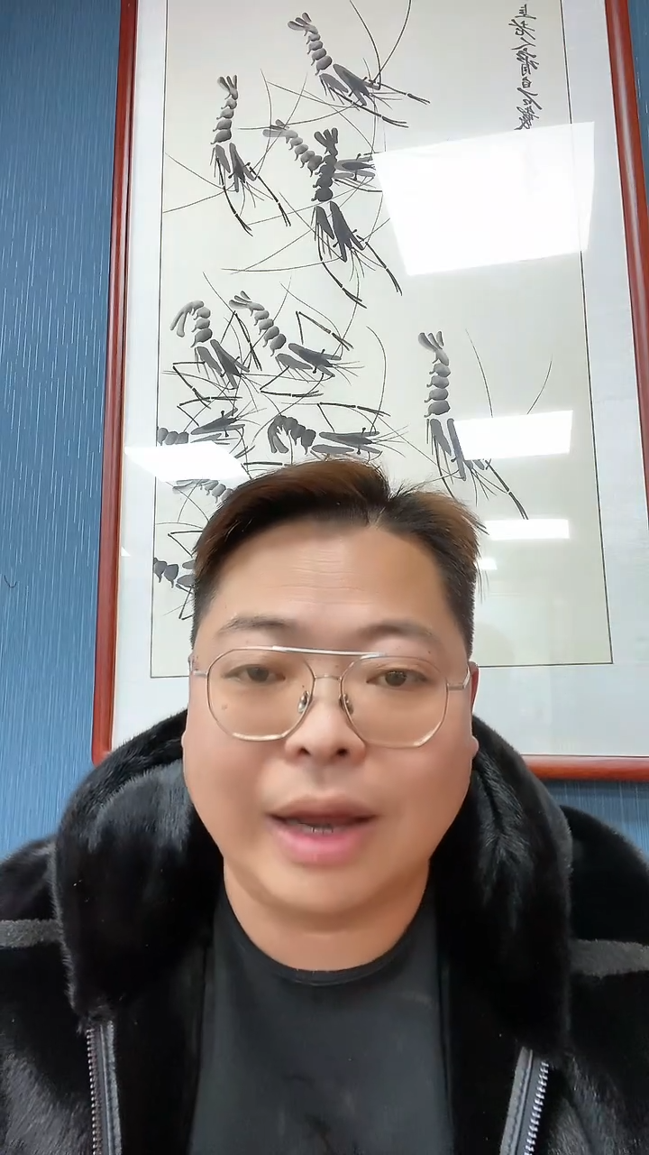 【闪购商品】国画莫远峰国画作品m4