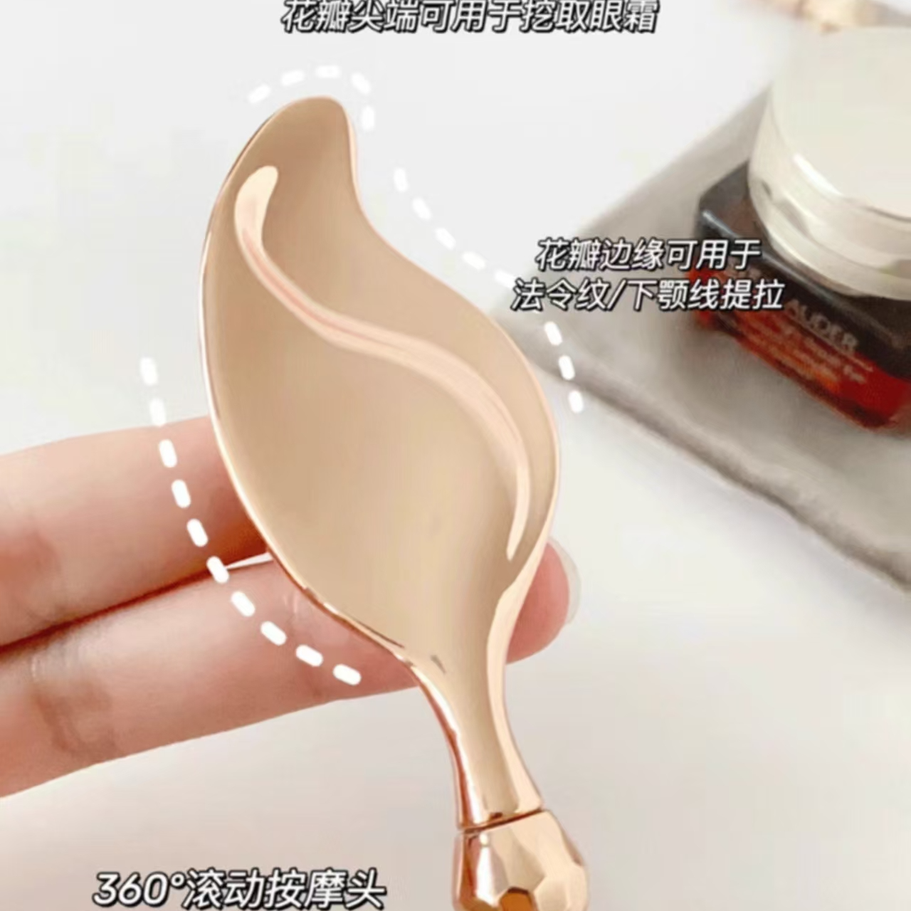 LANCOME/兰蔻【K628】菁纯花瓣眼霜眼部按摩棒精华刮痧板促进吸收