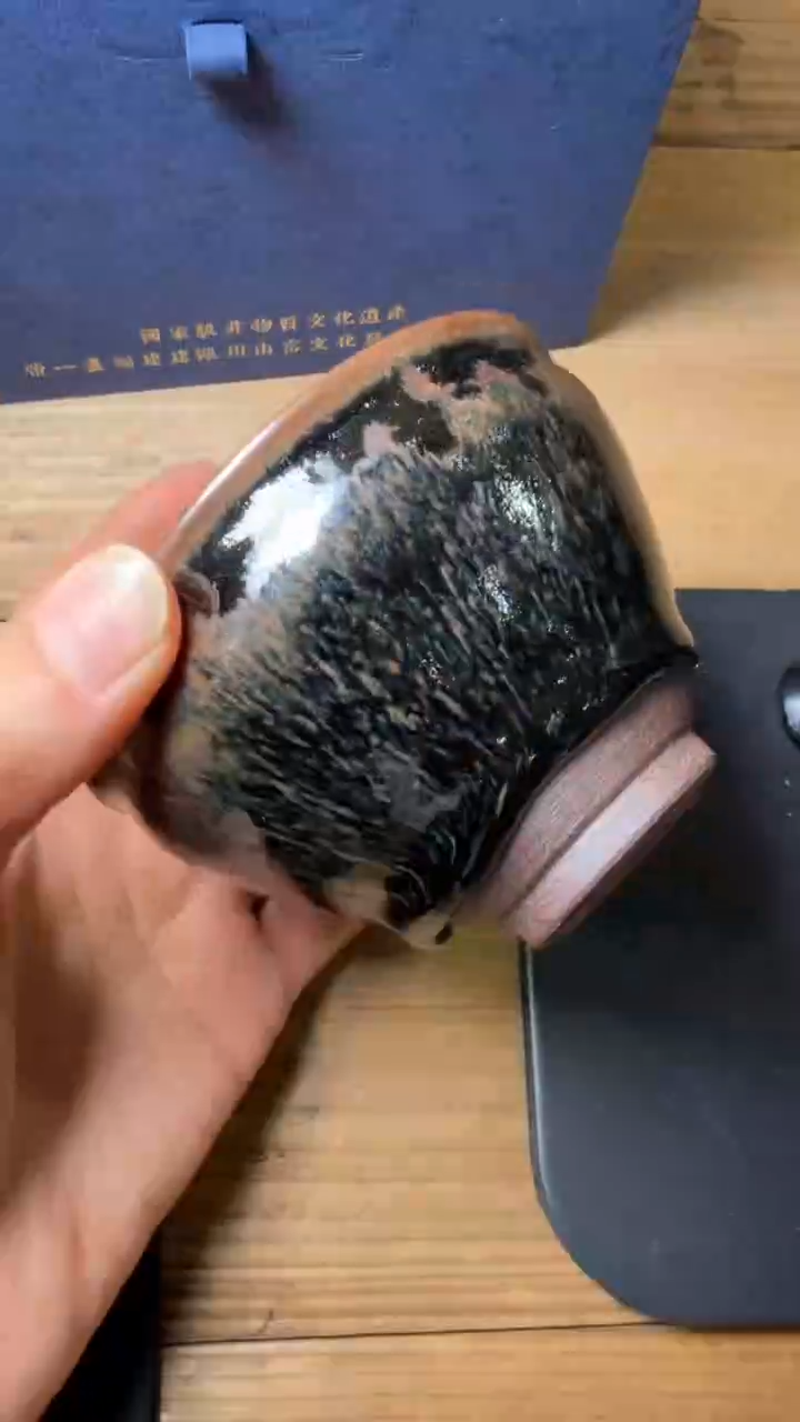 茶盏张木芳建盏精品分享371