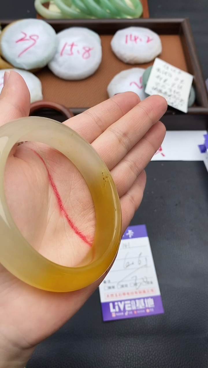 未镶嵌手镯石英质玉141+60/61