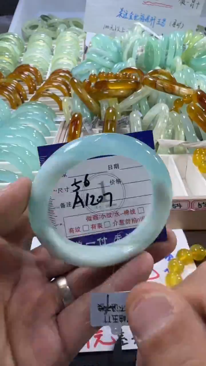 未镶嵌蛇纹石玉手镯1