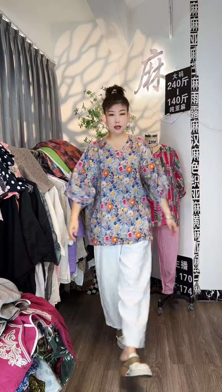 亚麻汉麻苎麻大码女装。