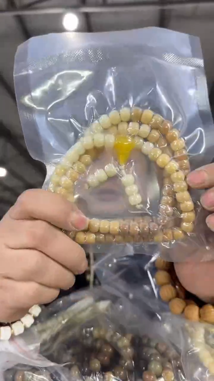 【闪购商品】菩提根/象牙果吊坠187实物为准