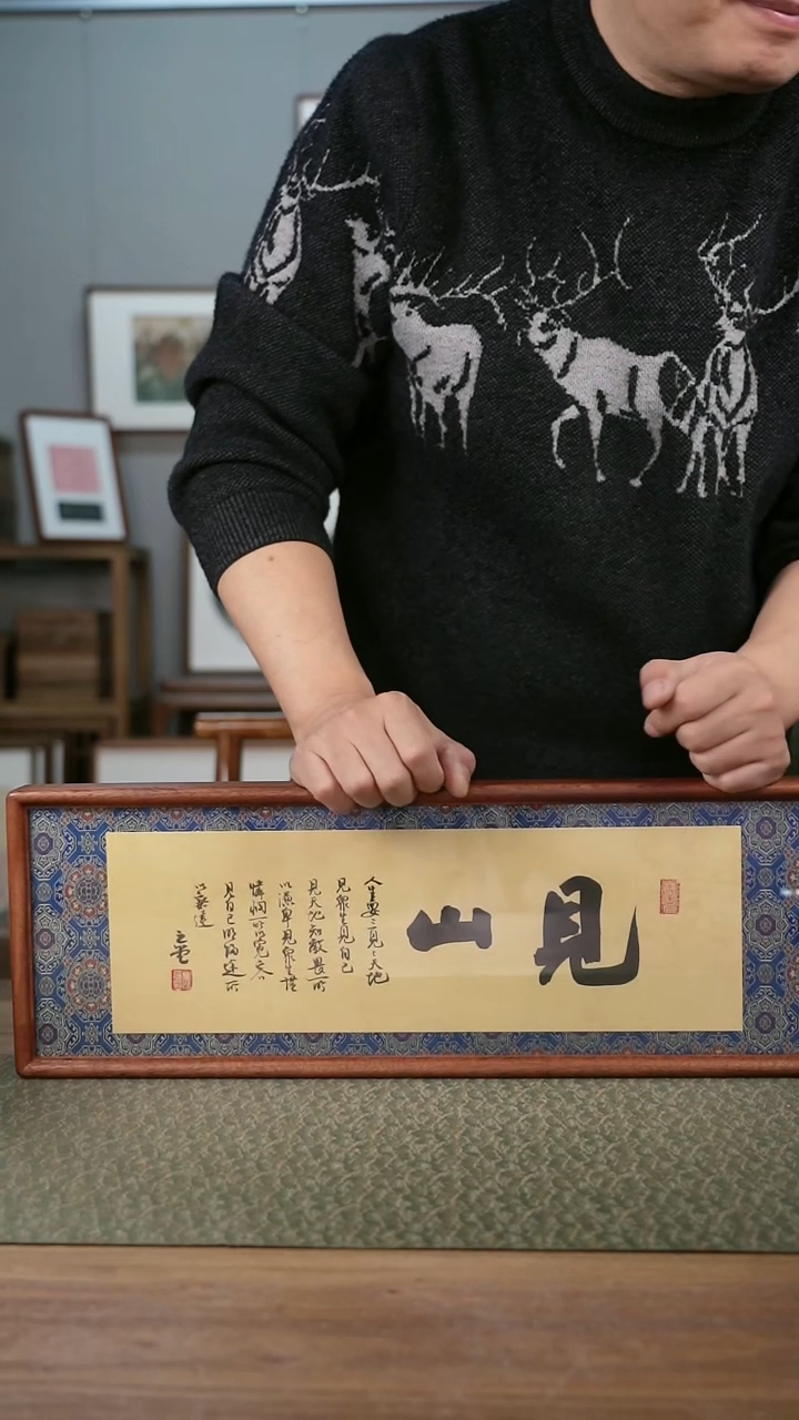 书法手书/绘同款作品-协会会员老师