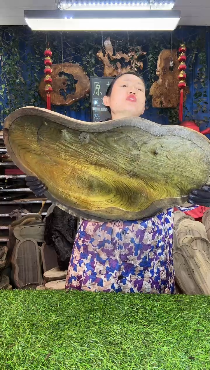 金丝楠小叶桢楠69