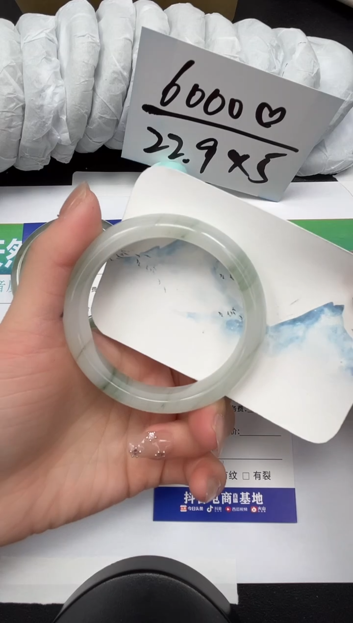 【闪购商品】石英质玉手镯未镶嵌134-56.2