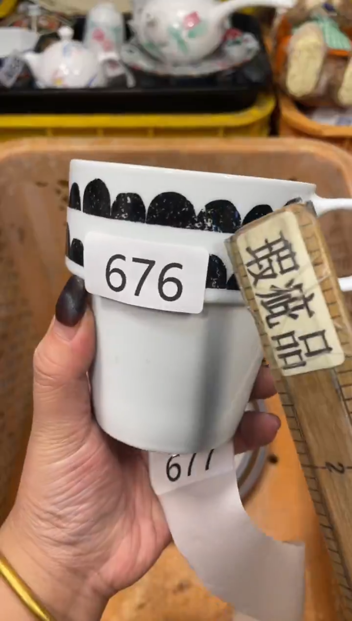 瓷器瓷器瓷器瓷器瓷器1